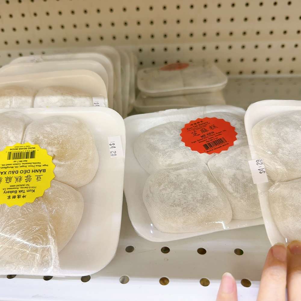 Kun Tak Bakery Photo 3