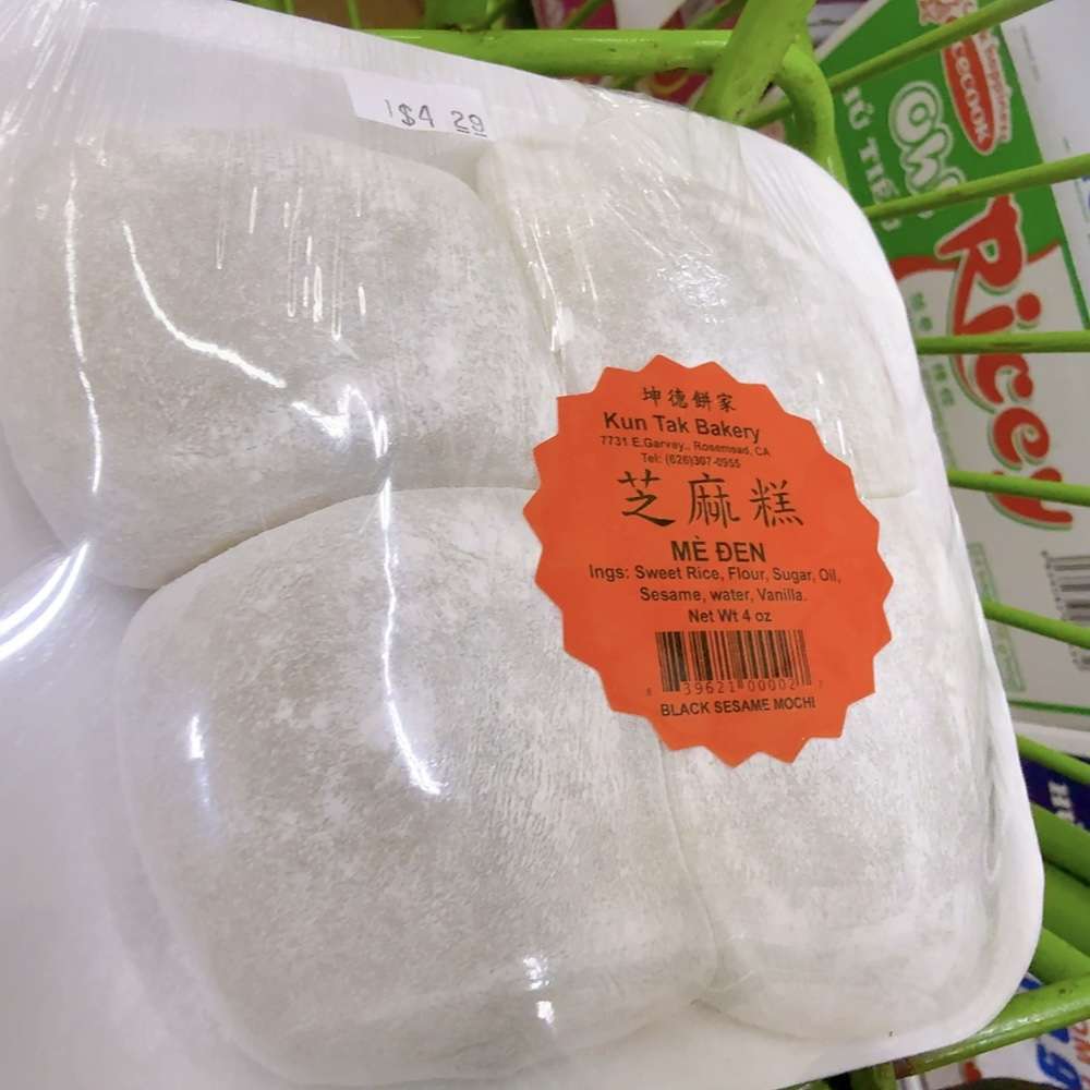 Kun Tak Bakery Photo 5