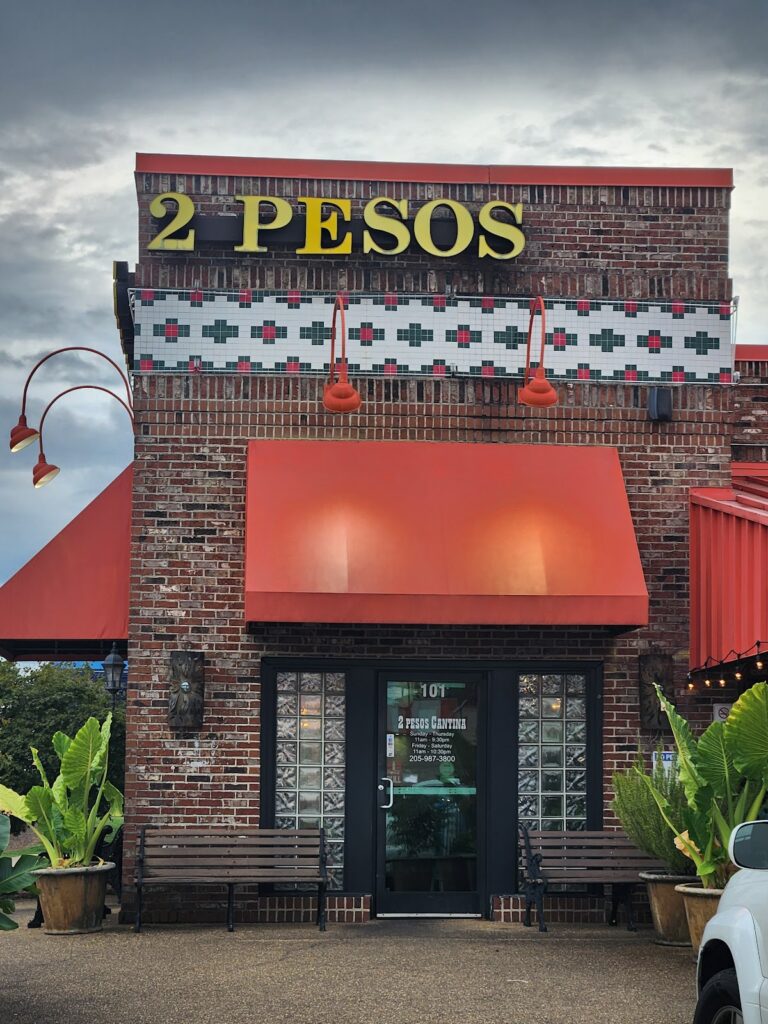 2 Pesos Cantina photo 3