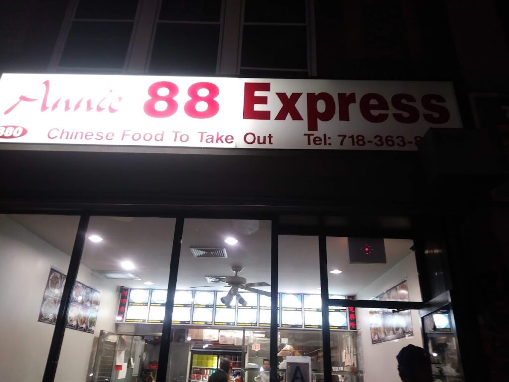 Annie 88 Express photo 6