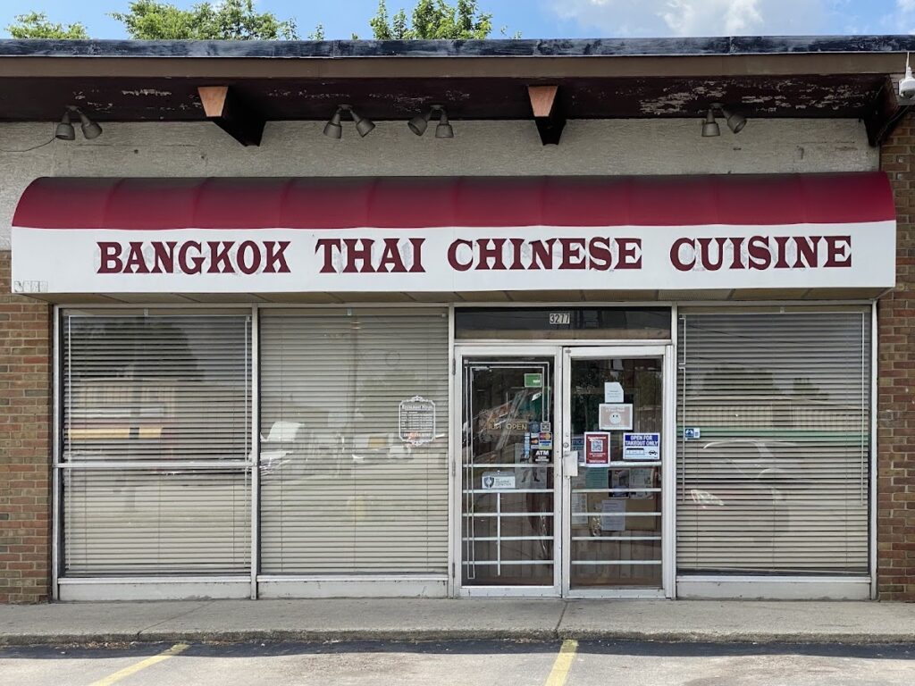 Bangkok Grocery & Restaurant banner