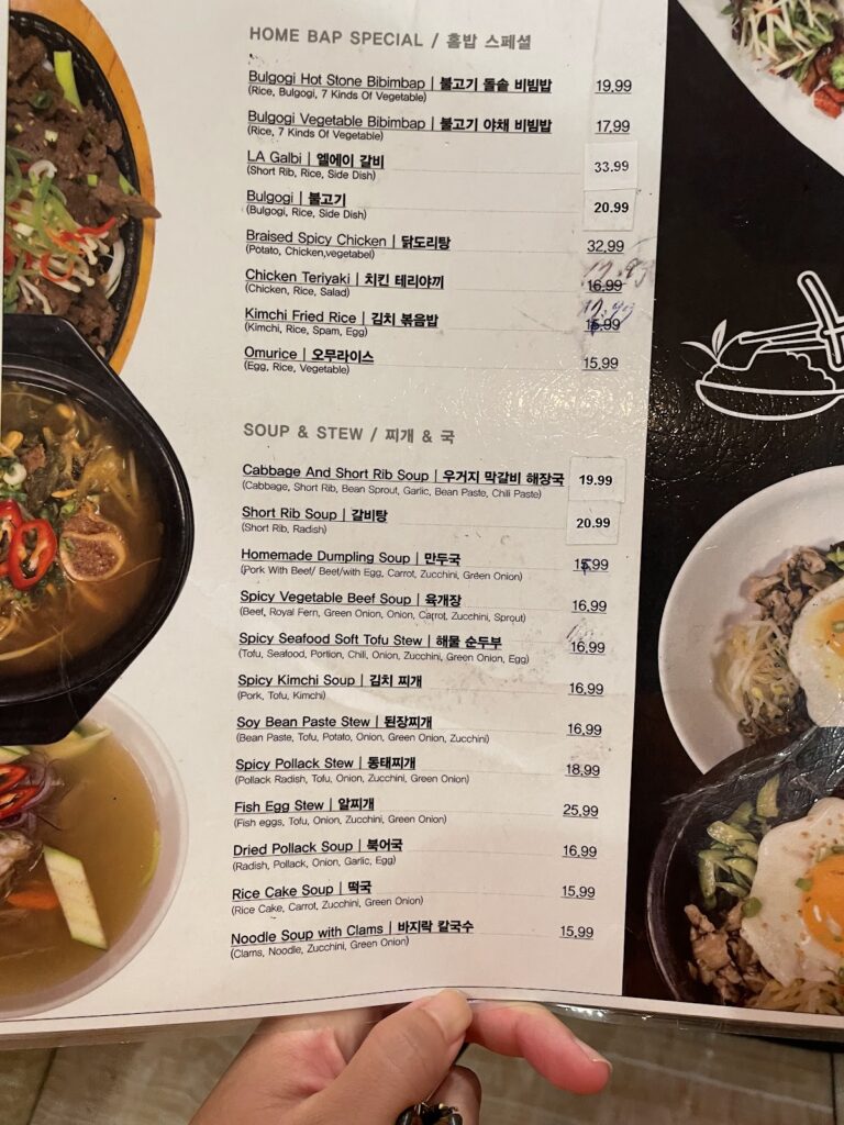 Century Home Bap photo 5