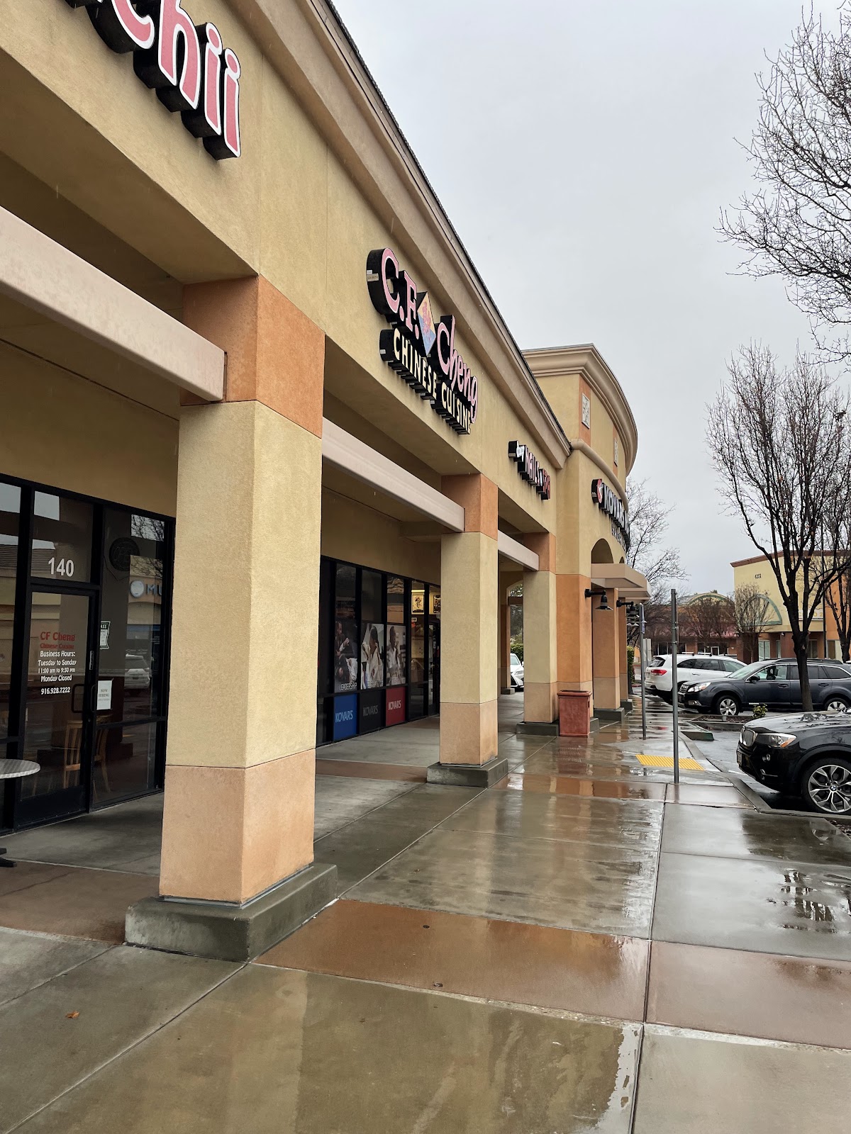 CF Cheng Chinese Cuisine