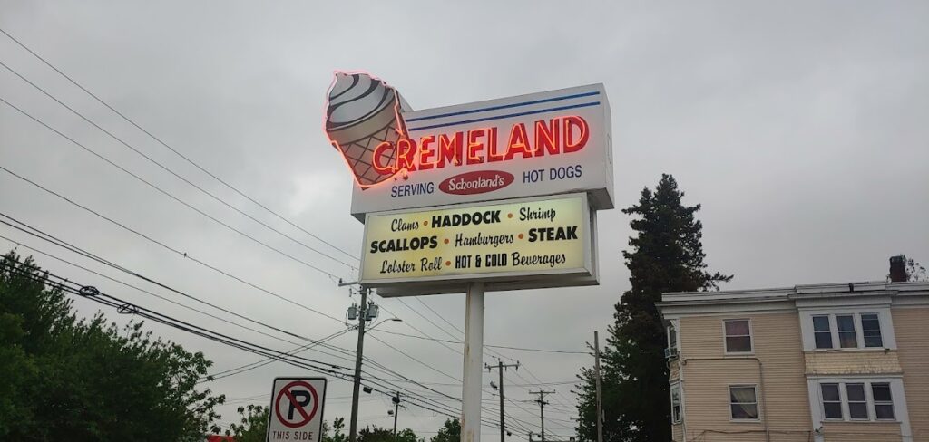 Cremeland Drive In photo 3