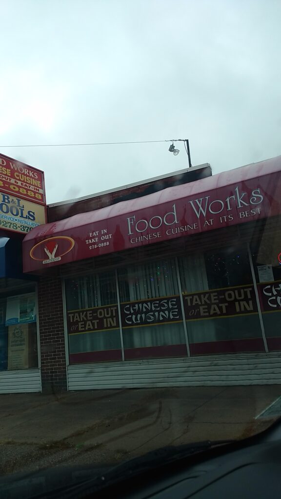 Foodworks IV photo 5