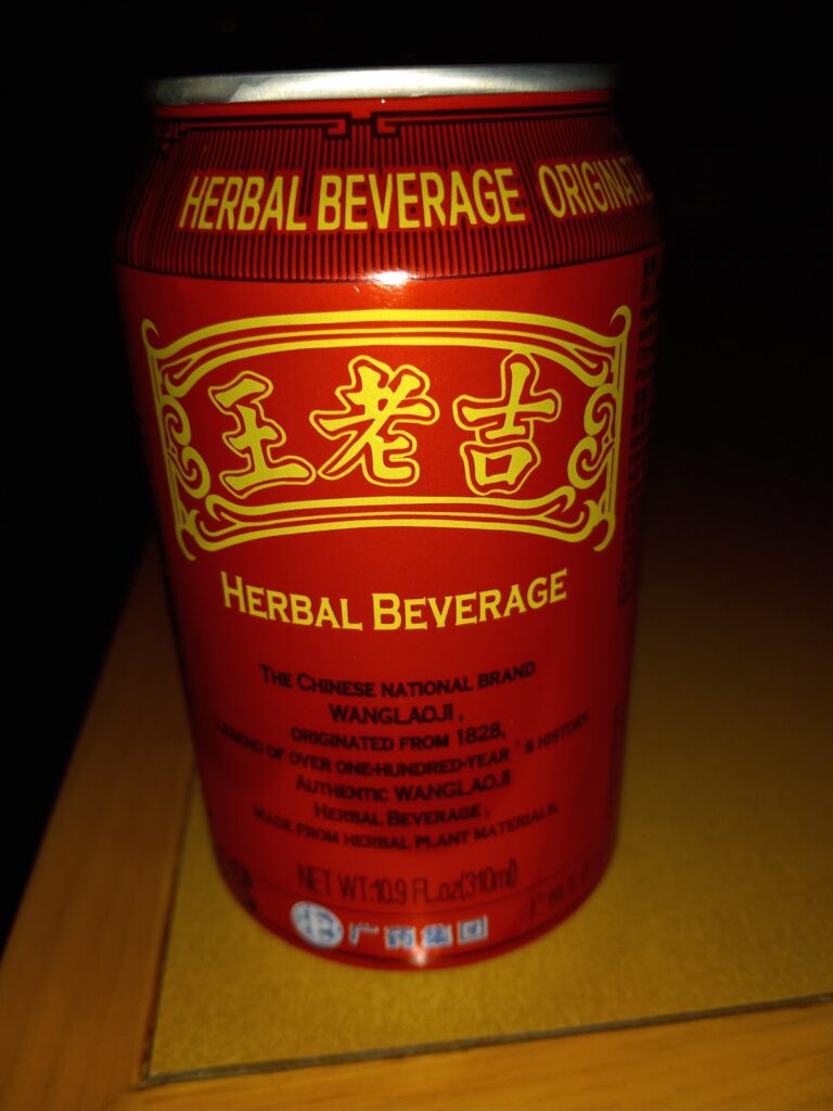 Foodworks IV photo 6