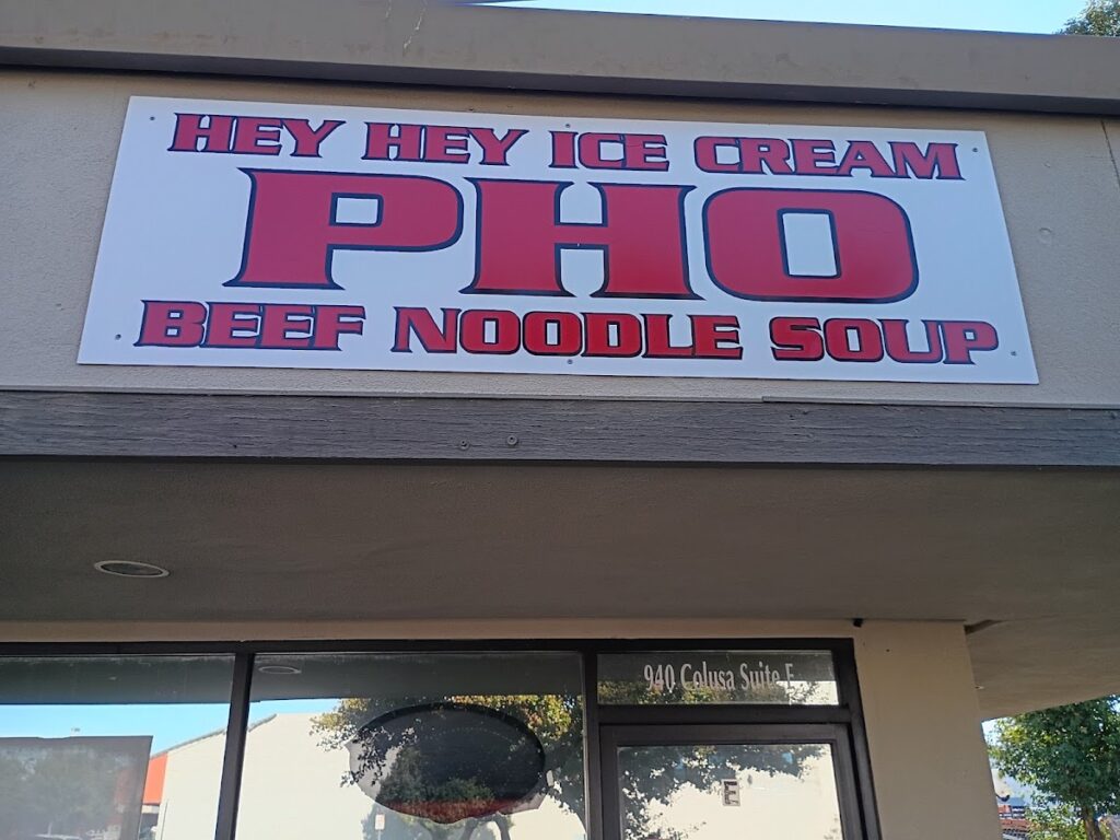 Hey Hey Ice Cream banner