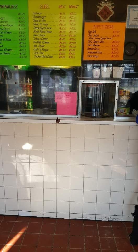 Hong Kong Delite Carry Out photo 4