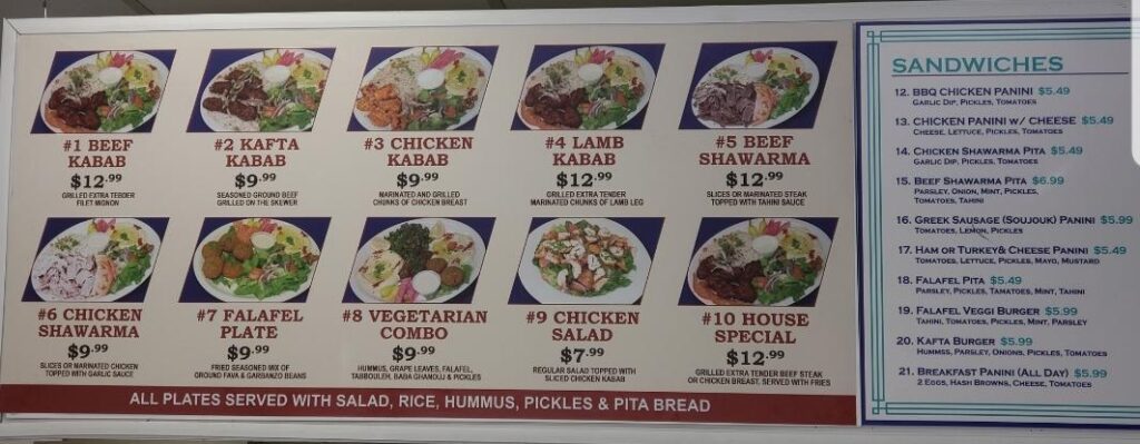 JF Mediterranean Grill photo 2