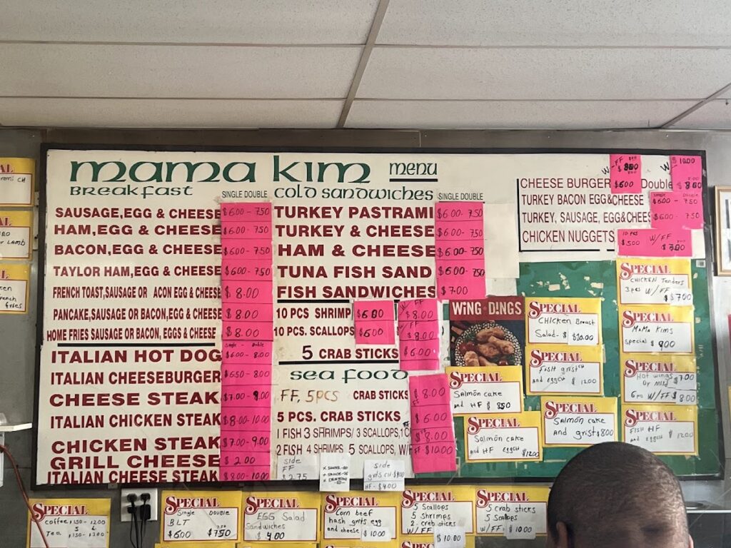 Mama Kim Deli photo 4