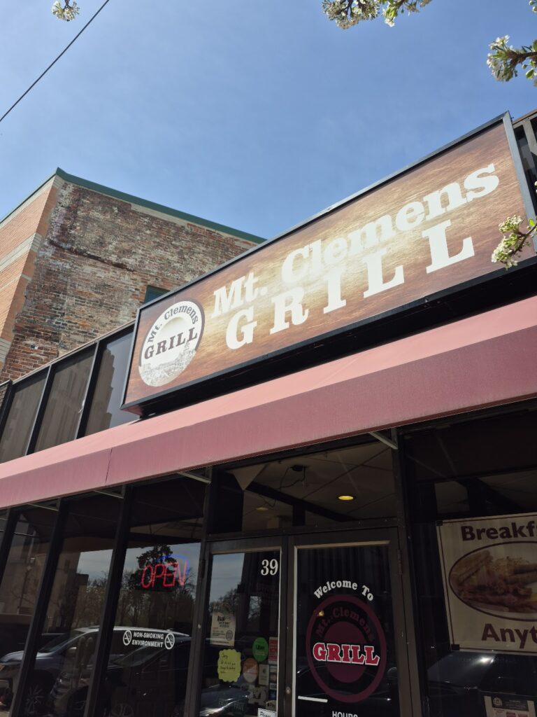 Mt. Clemens Grill photo 5