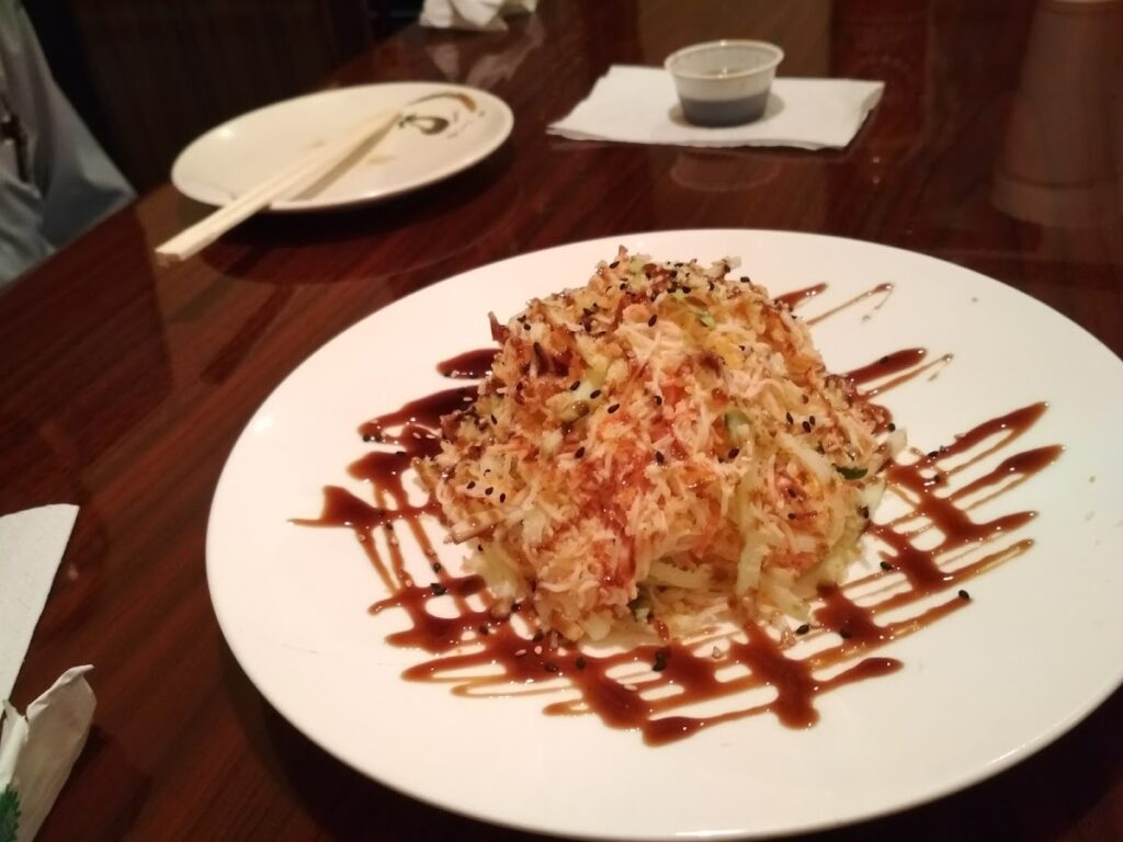 Naruto Japanese Cuisine photo 6