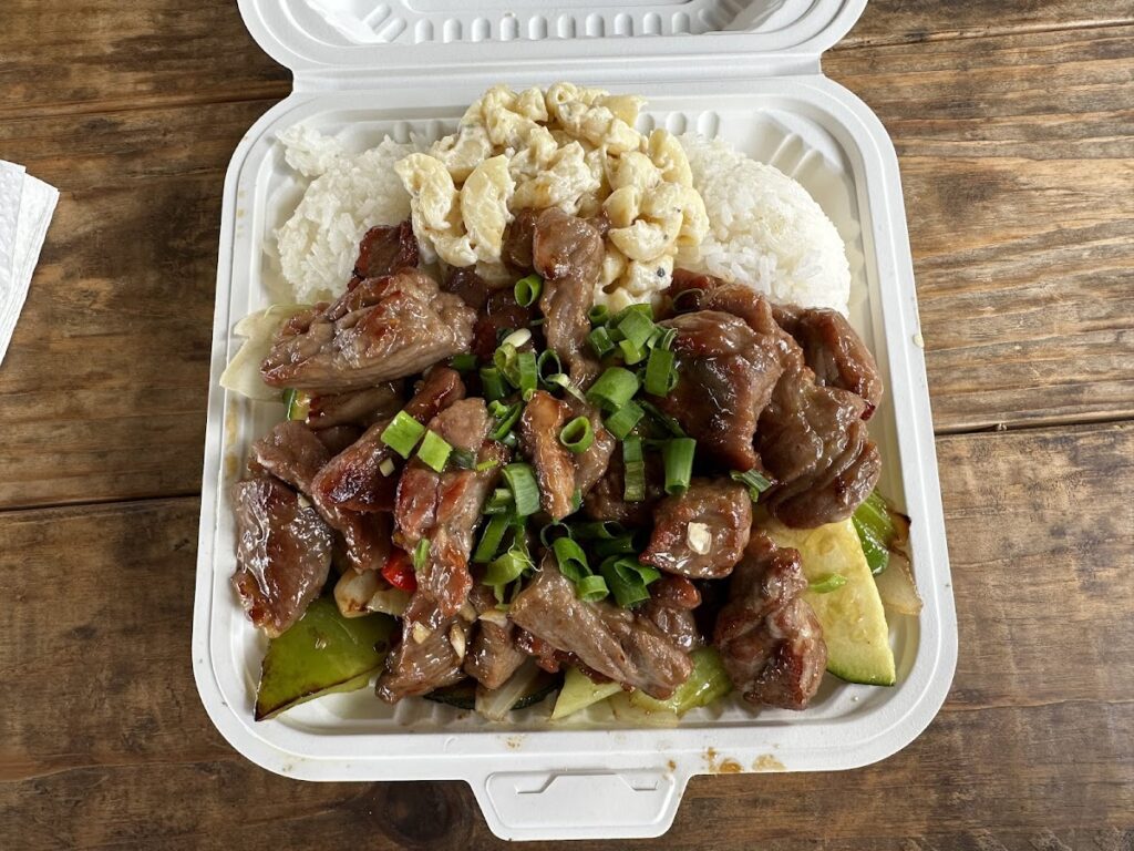 Nome Ono Food photo 4