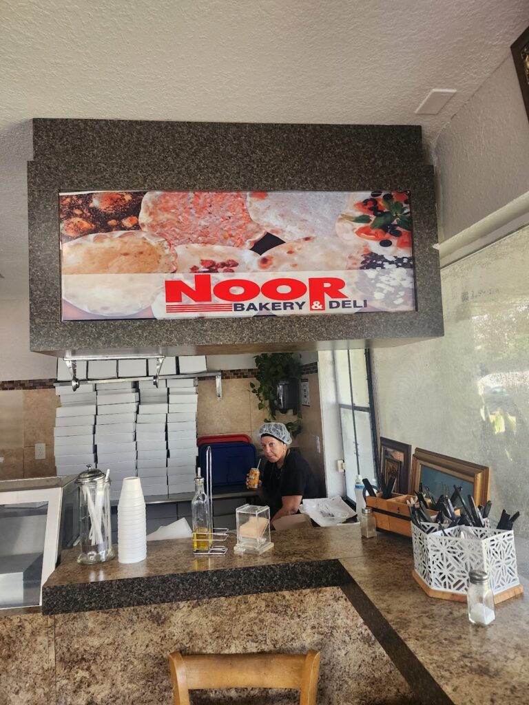Noor Bakery & Deli banner