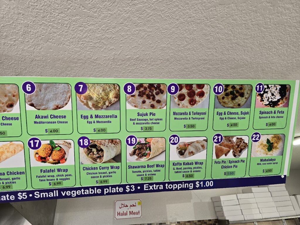 Noor Bakery & Deli photo 4