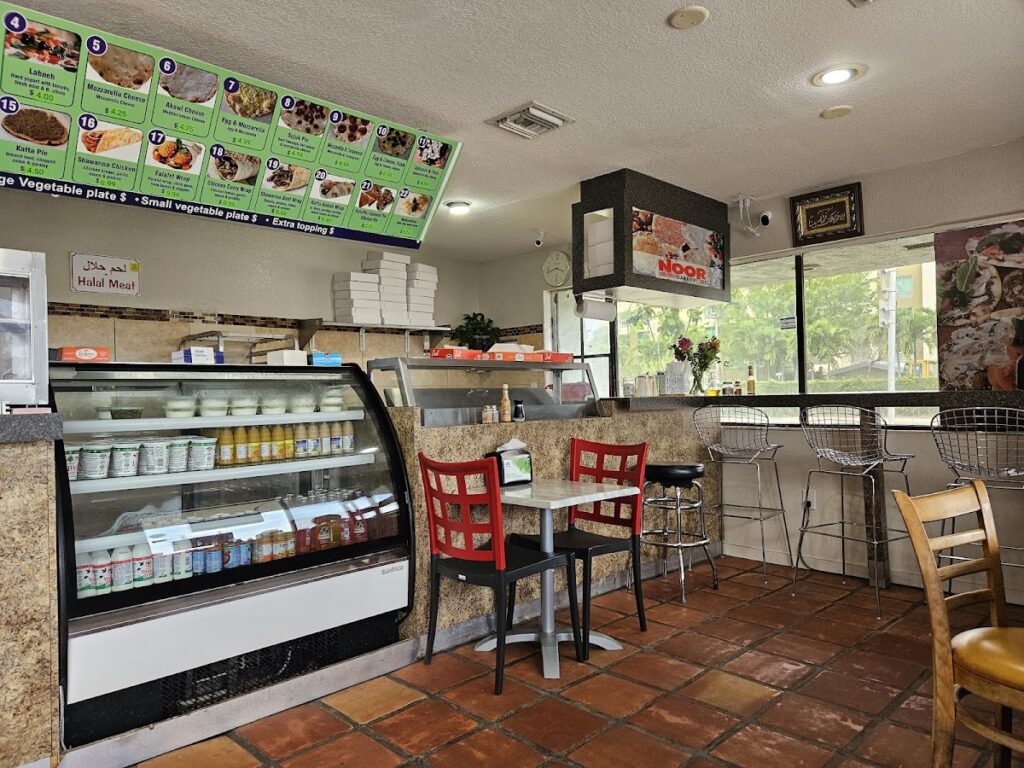 Noor Bakery & Deli photo 5