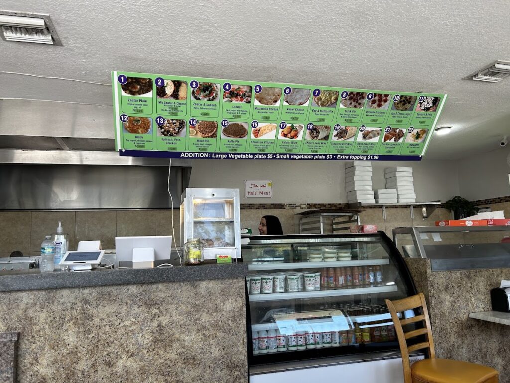 Noor Bakery & Deli photo 6