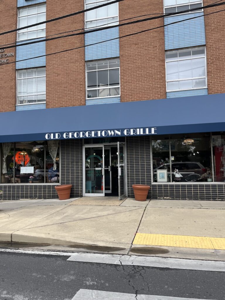 Old Georgetown Grille photo 3