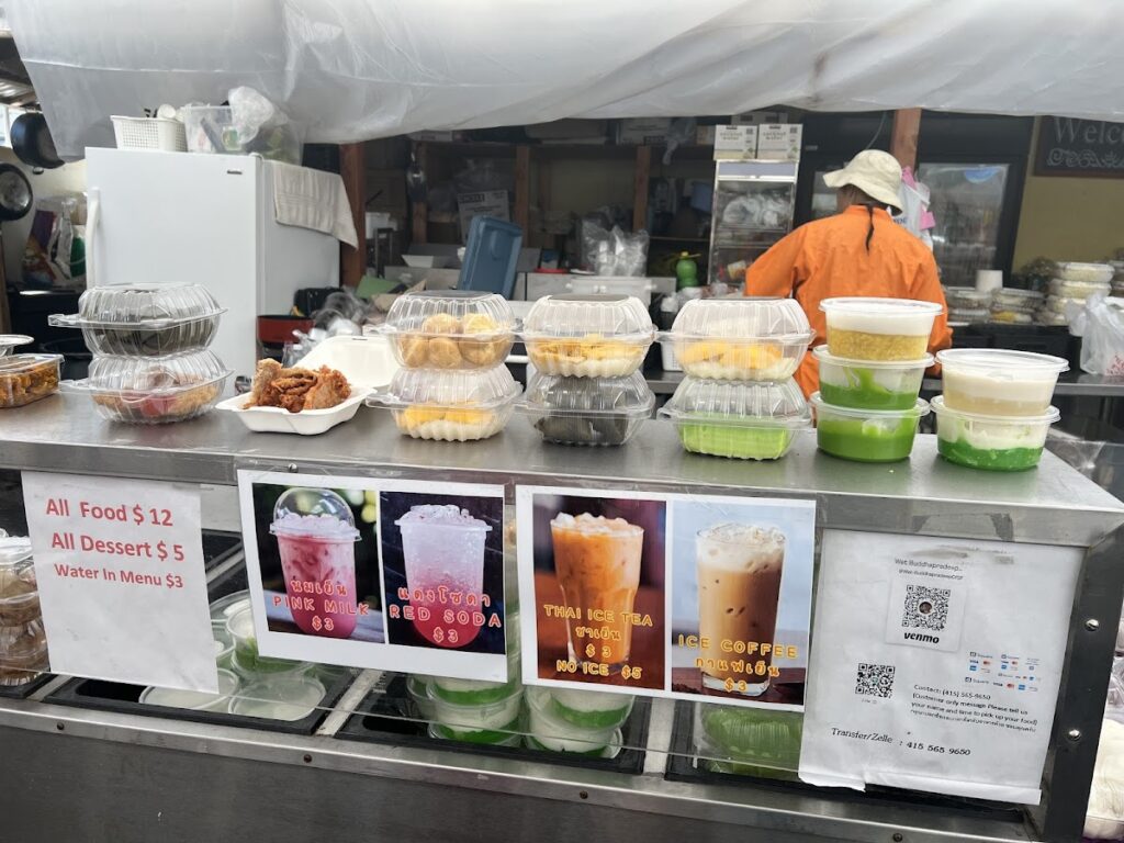 Pahk Soi Restaurant photo 3