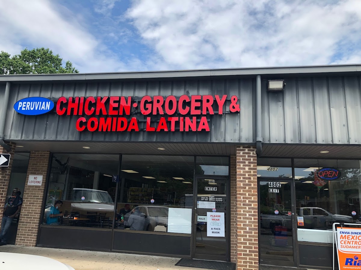 Peruvian Chicken & Grocery