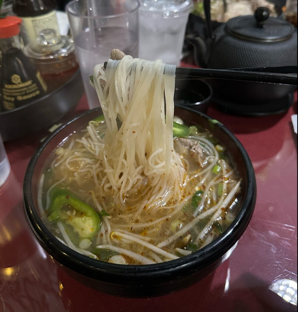 Rock Pho’d Asian Fusion Cuisine photo 3