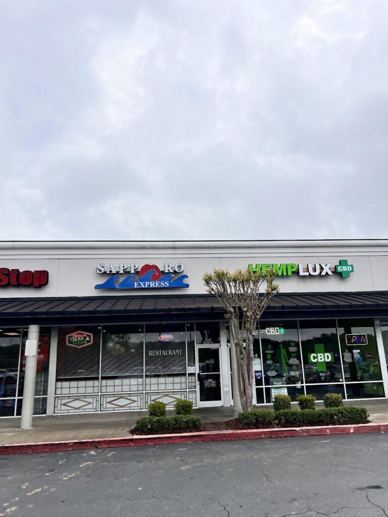 Sapporo Express photo 3