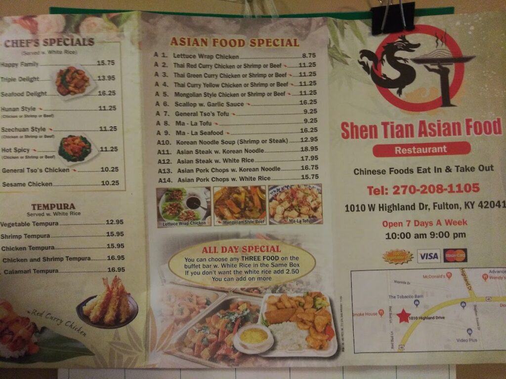 Shen Tian Asian Food Restaurant photo 6