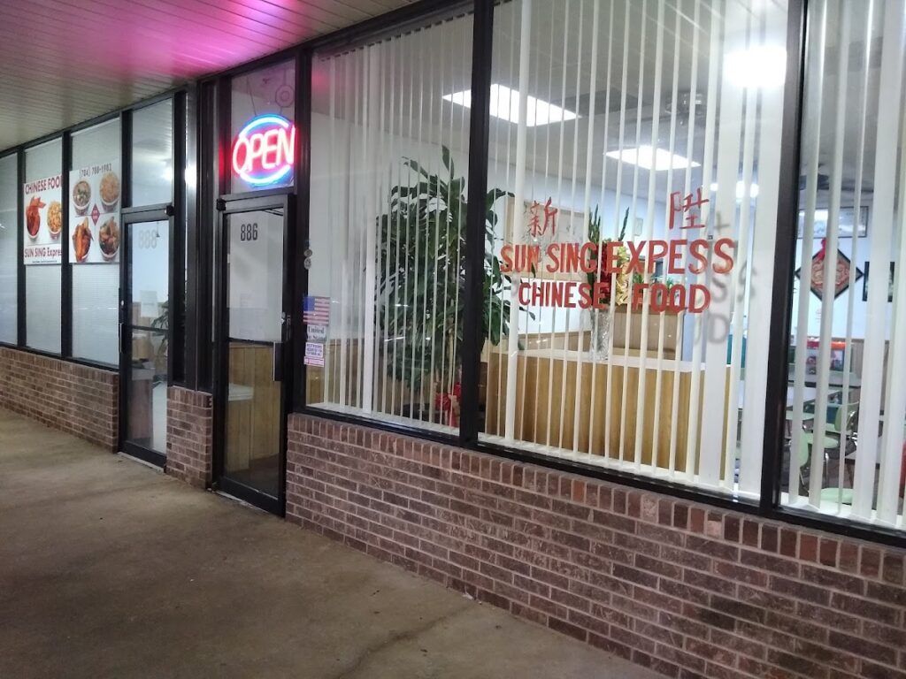 Sun Sing Express Chinese Food banner