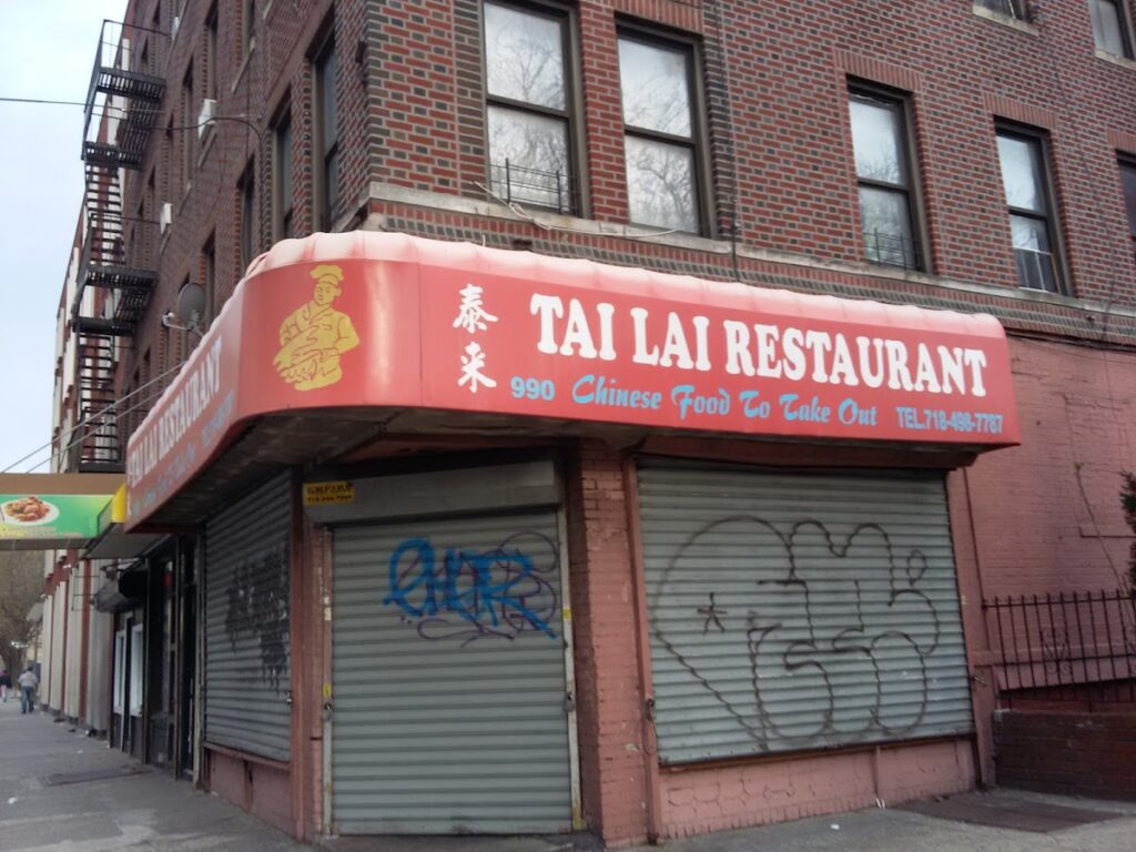 Tailai Kitchen photo 3