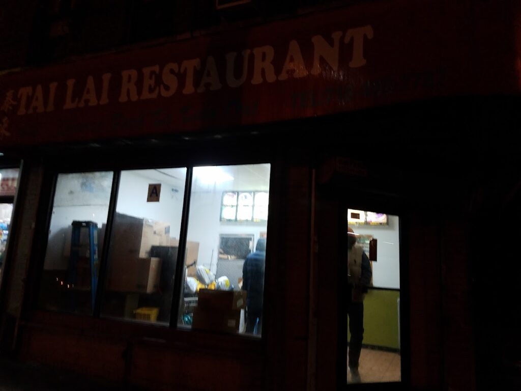 Tailai Kitchen photo 4