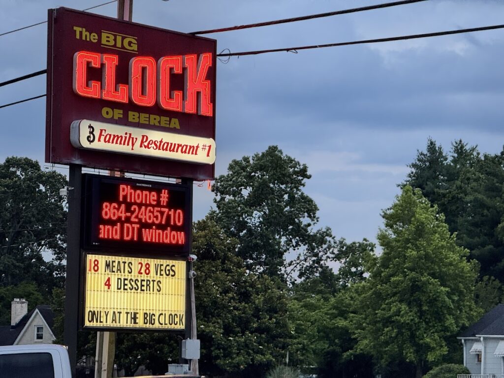 The Big Clock of Berea photo 4