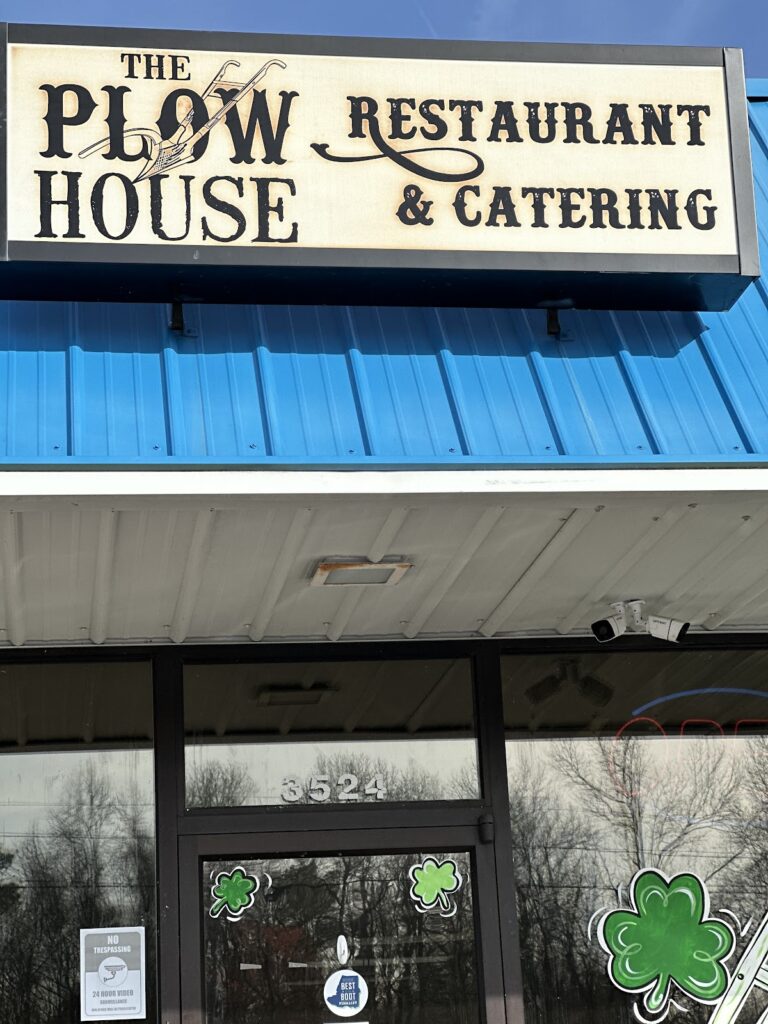 The Plow House photo 5