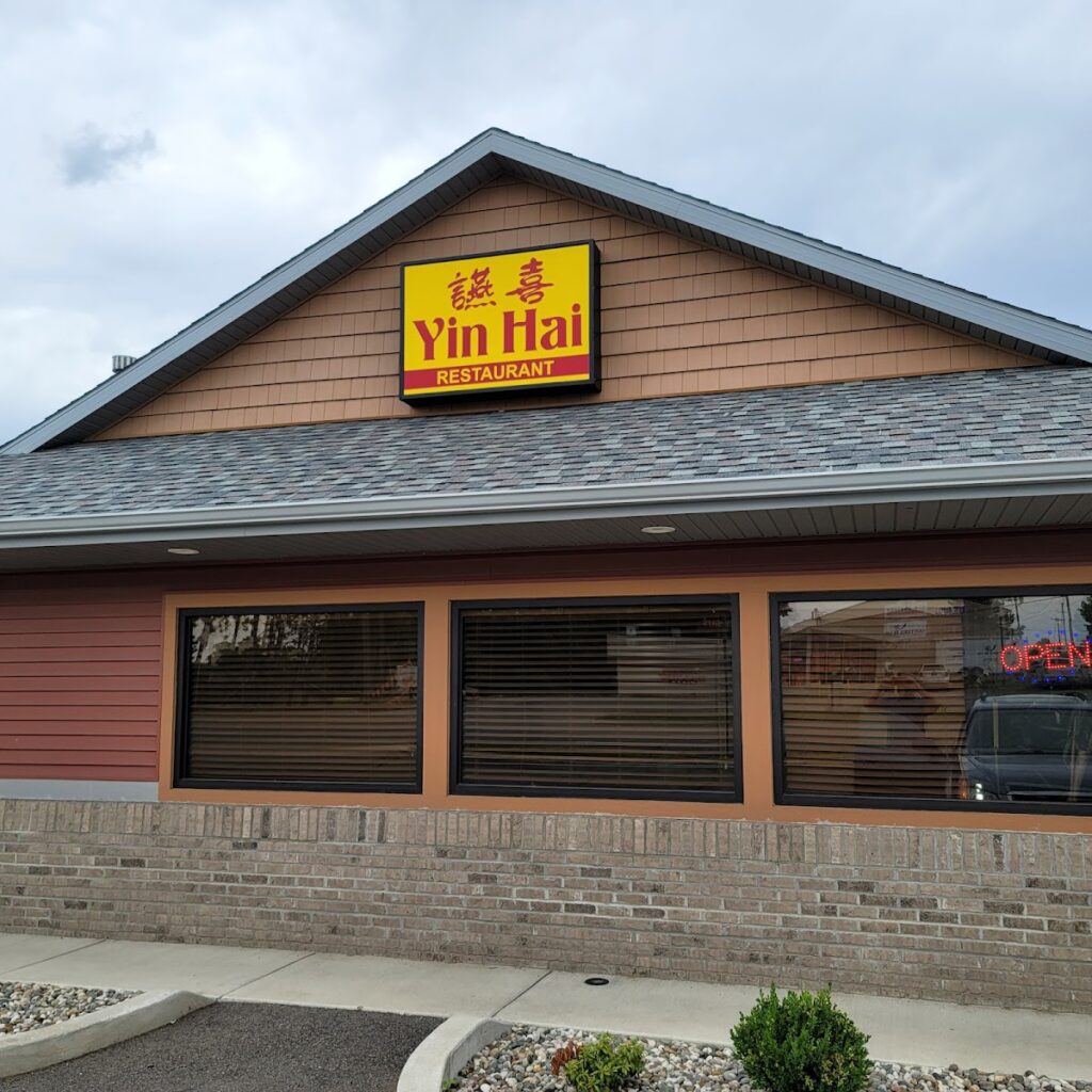 Yinhai Restaurant banner