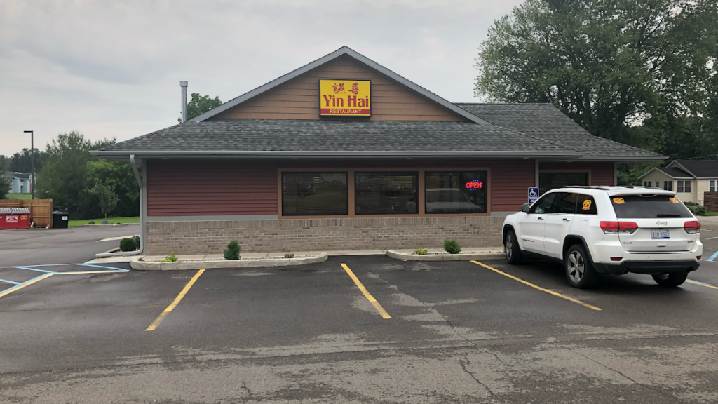 Yinhai Restaurant photo 3