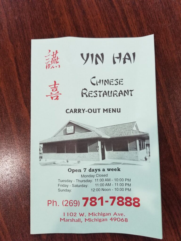 Yinhai Restaurant photo 5